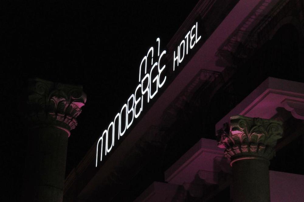 Monoberge Hotel Byblos Ngoại thất bức ảnh