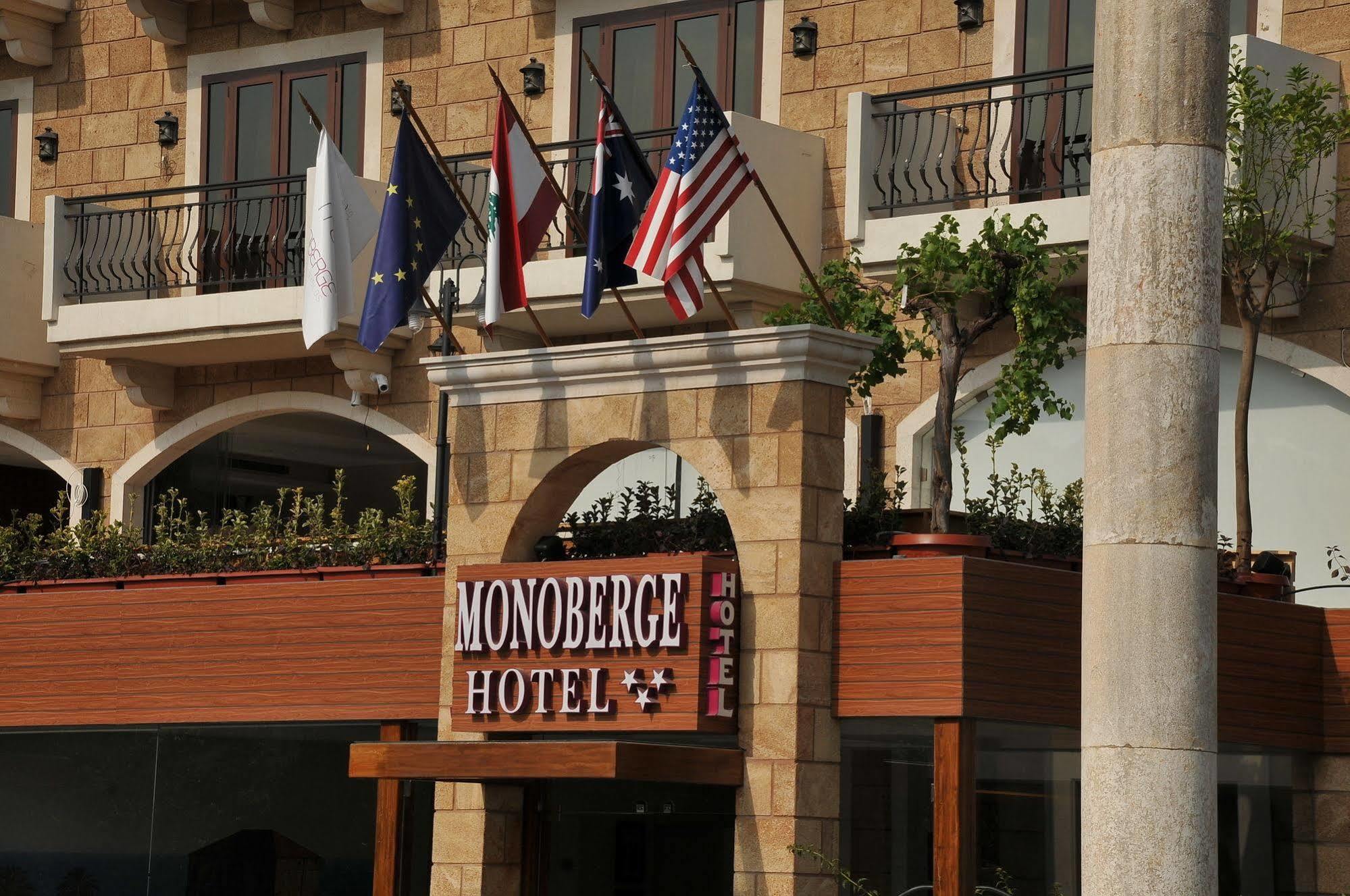 Monoberge Hotel Byblos Ngoại thất bức ảnh